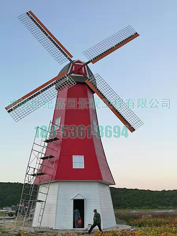 河北邯鄲15米風車