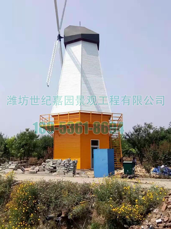 寧夏中衛(wèi)15米風(fēng)車