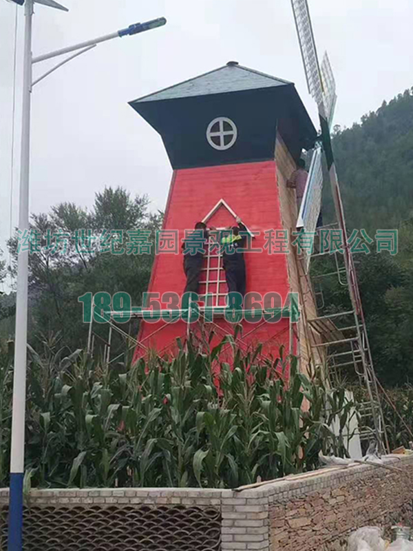 上海9米風(fēng)車