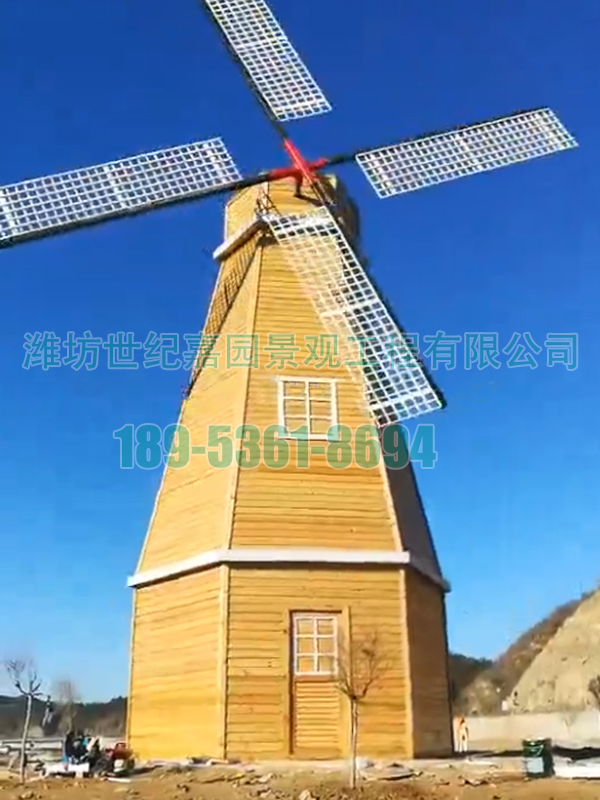 河北承德10米風(fēng)車