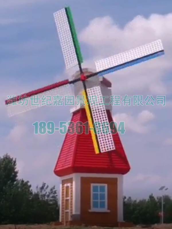 江西撫州8米風(fēng)車