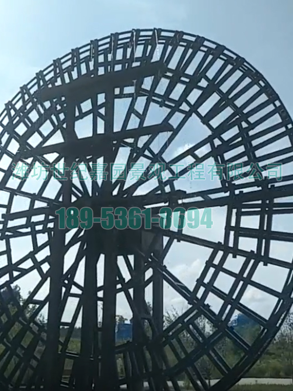 陜西銅川12米水車