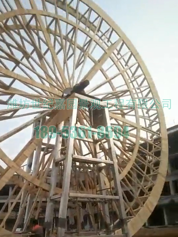 河南洛陽15米鋼木結(jié)合水車