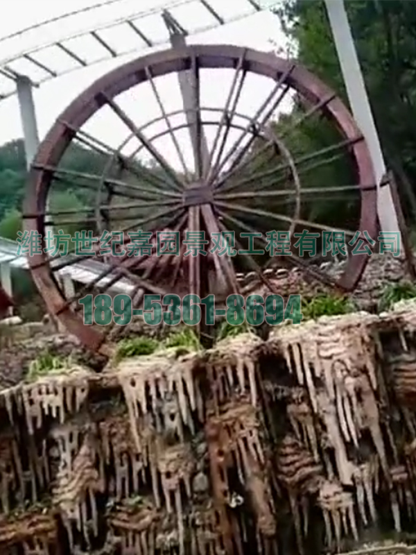 河南欒川雞冠洞6米水車