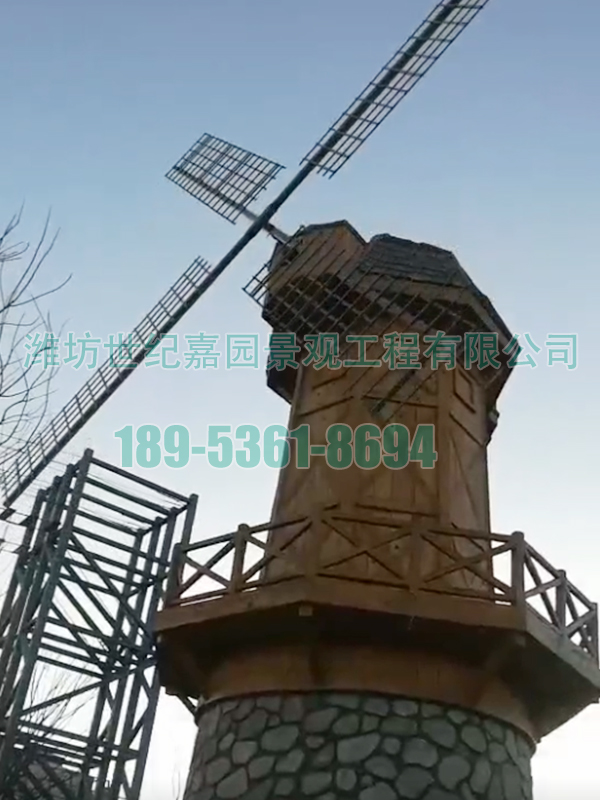 山東濟(jì)南12米風(fēng)車