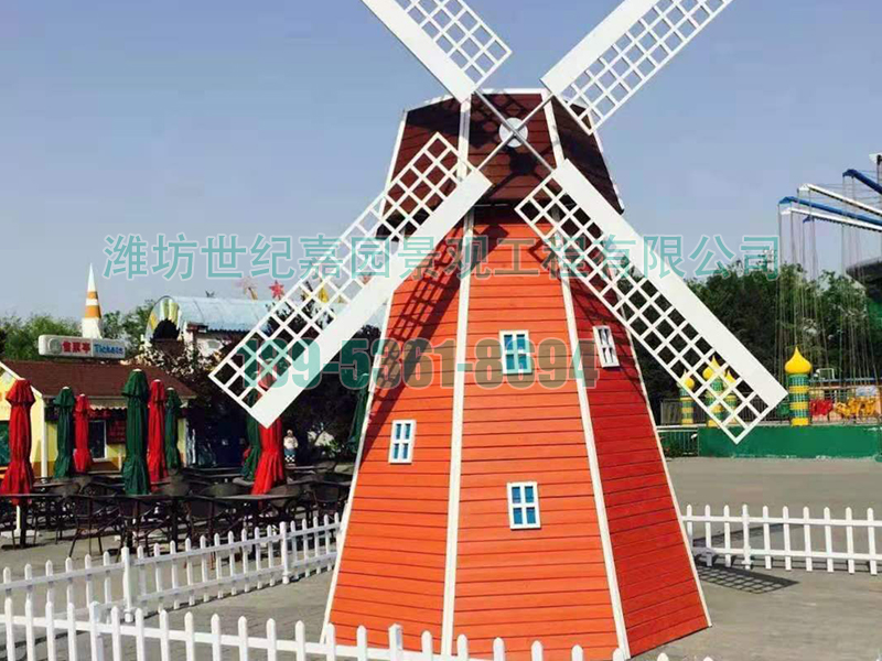 景觀風(fēng)車的日常維護(hù)及保養(yǎng)方法