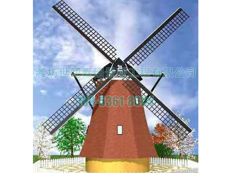 景觀(guān)風(fēng)車(chē)