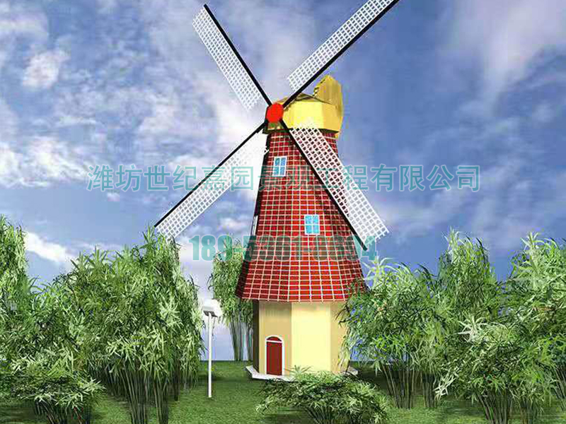 景觀風(fēng)車(chē)