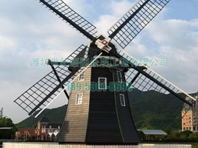 景觀(guān)風(fēng)車(chē)