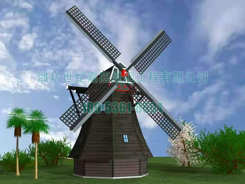 景觀(guān)風(fēng)車(chē)