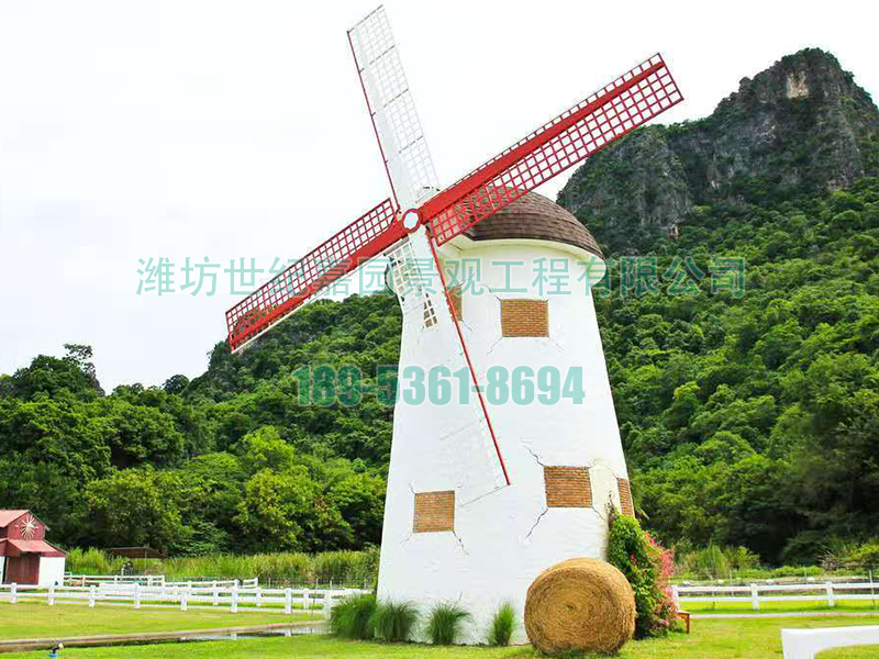 景觀(guān)風(fēng)車(chē)