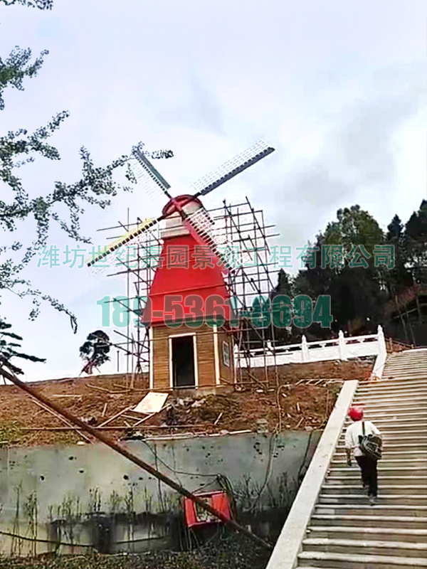 天津15米電動(dòng)風(fēng)車