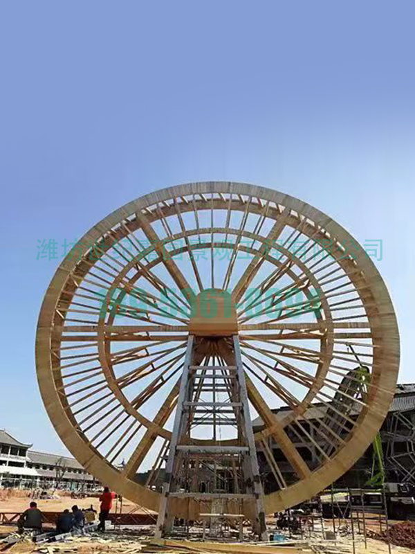 河南洛陽(yáng)15米鋼木結(jié)合水車