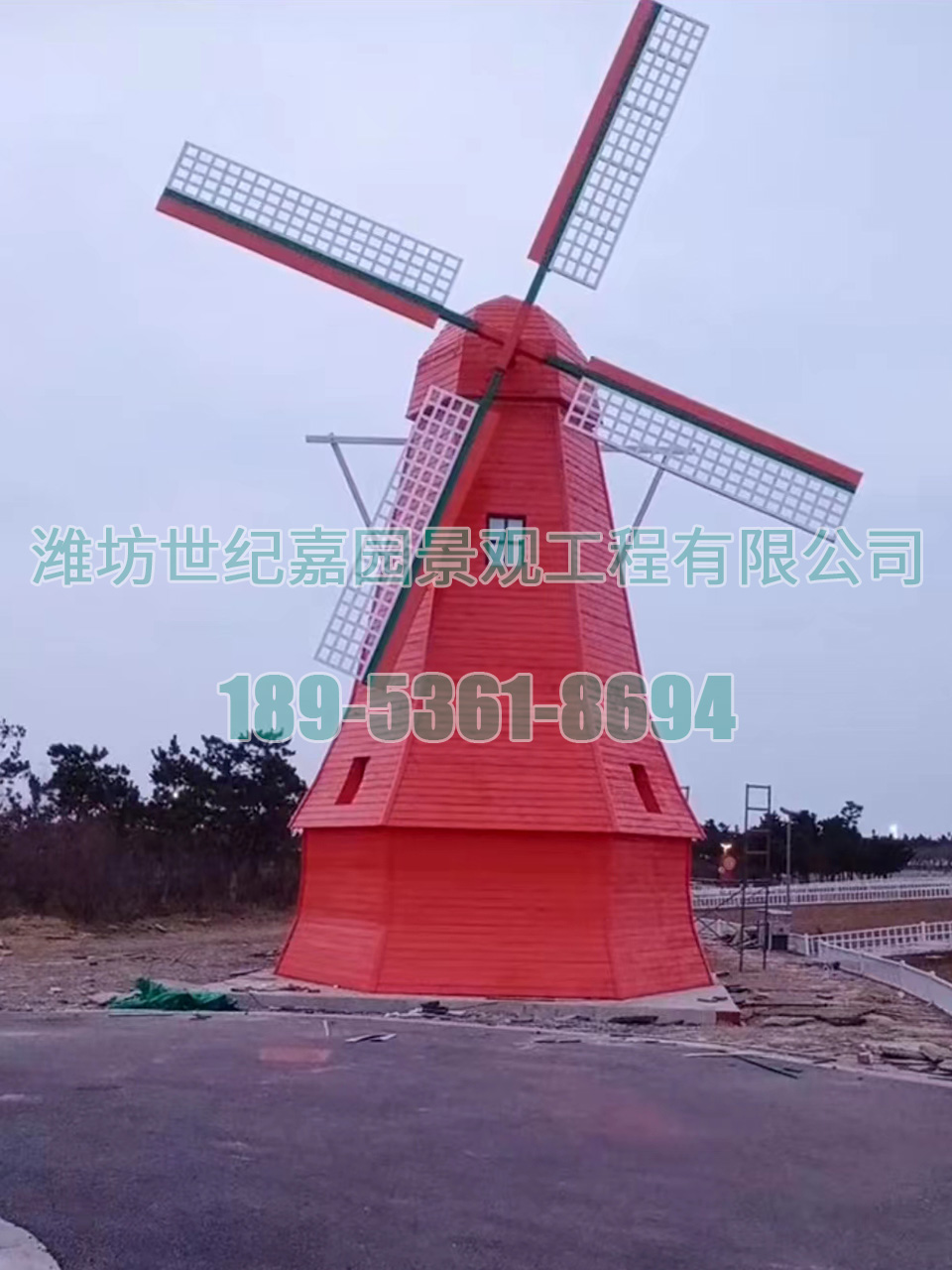 煙臺福山海螺廣場直徑10米景觀風(fēng)車