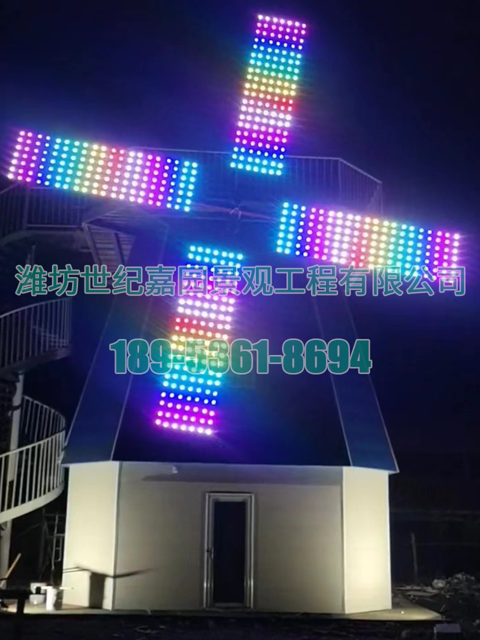 四川攀枝花米易縣直徑11米景觀風(fēng)車