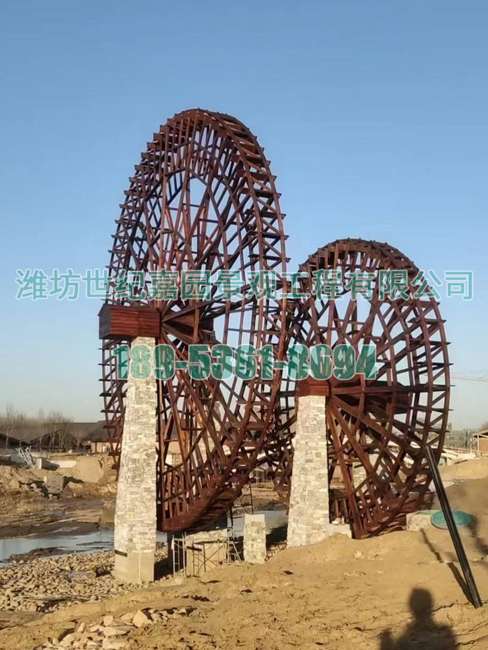 河北秦皇島漁田小鎮(zhèn)直徑16米10米景觀子母水車