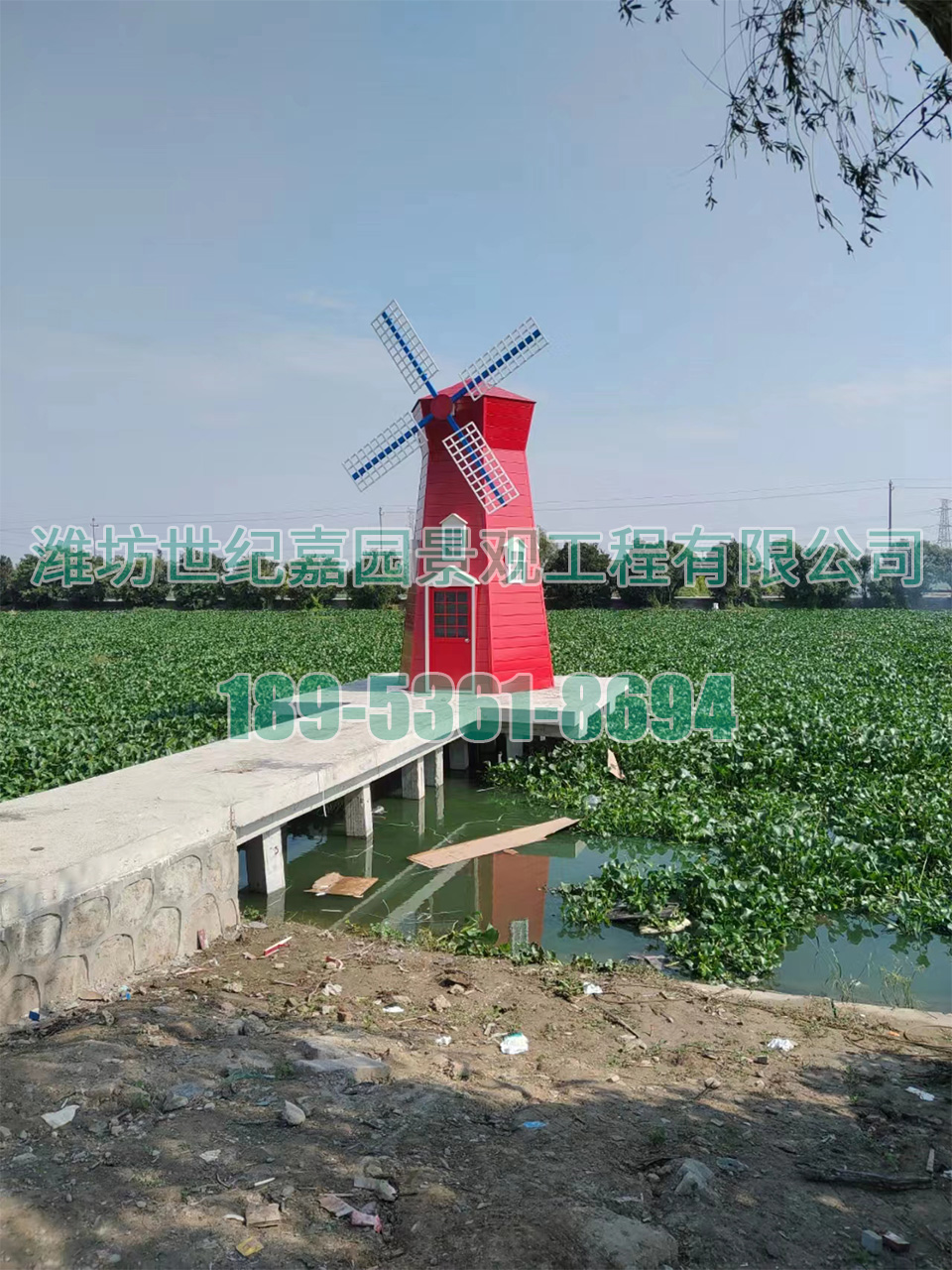 寧波慈溪直徑5米景觀風(fēng)車